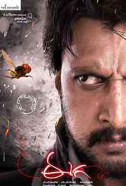 Eega 2012 Hindi+Telugu Full Movie